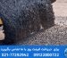 آسفالت کاری در شهریار