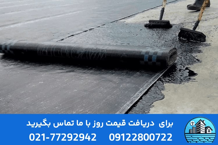 خدمات قیرگونی در کرج