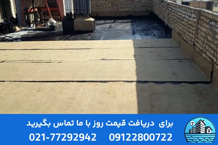 خدمات قیرگونی در ملارد