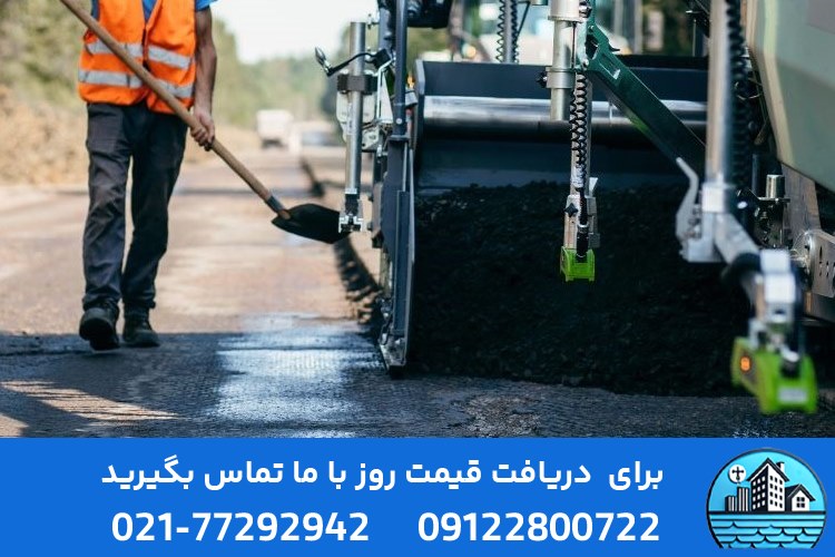 مراحل زیرسازی آسفالت