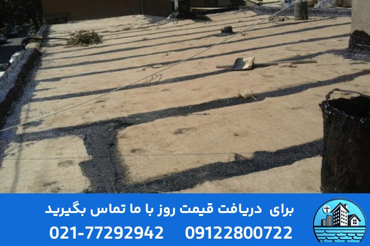 قیرگونی در ورامین