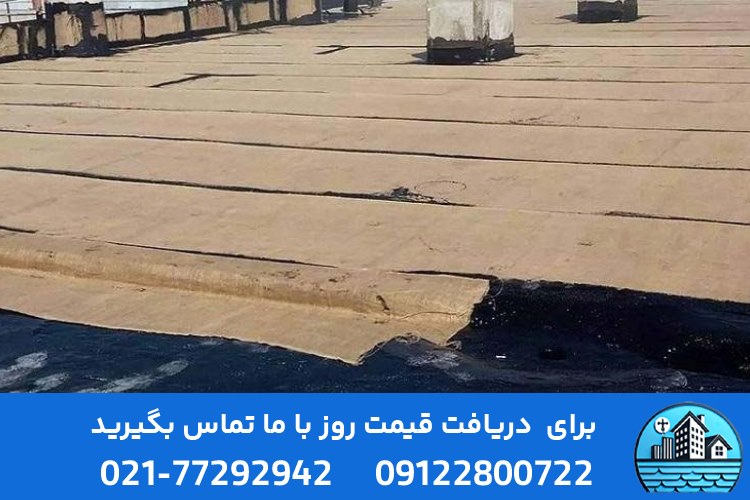 خدمات قیرگونی در قم