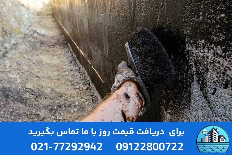 قیر گونی در ورامین