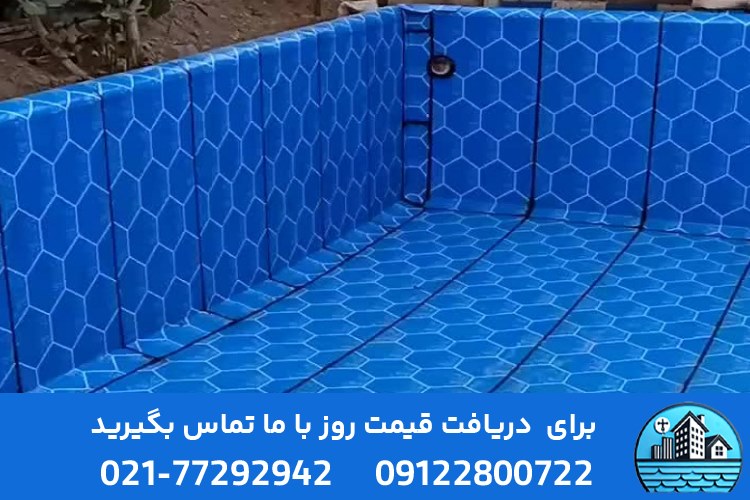 ایزوگام رنگی چیست؟